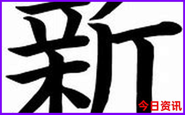怎样做旅游攻略方案