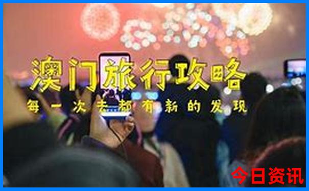 夏天适合去哪旅游凉快