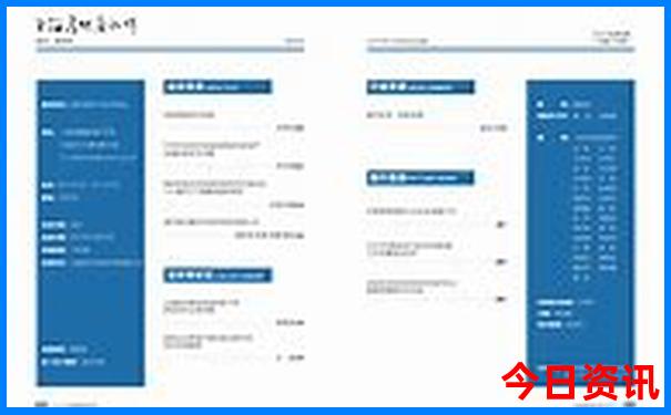 邯郸旅游攻略必去景点推荐